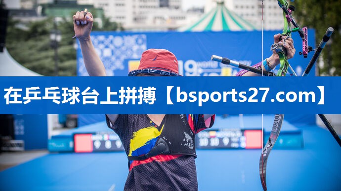 在乒乓球台上拼搏